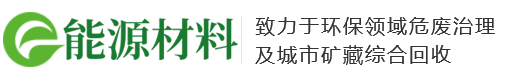 韦德国际官网源自英国始于1946_50%体育首存红利最高588元_平博app下载